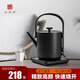友茗堂電水壺煮茶器電熱水壺家用辦公室小型迷你燒水壺茶具套裝自動燒水壺 0.7L 快速燒水壺黑色