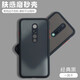 喬致 oneplus8手機(jī)殼一加8膚感撞色磨砂殼1+8硅膠保護(hù)套o(hù)ne8plus防摔全包邊拼色八后蓋 一加8【經(jīng)典黑】膚感磨砂殼