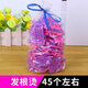 曲美思美發(fā)工具冷燙發(fā)夾子造型定位夾墊發(fā)根夾板蓬松器玉米須蓬蓬隱形燙 一包44個(gè)裝