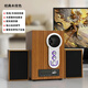 漫步曲【柏林之聲】桌面電競音箱臺式德國巨炮2.1聲道電腦電視音響藍牙游戲音響音響大音量超大ktv 棕色【木質(zhì)音箱】