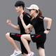 萬(wàn)格尼運動(dòng)套裝男夏季青年情侶休閑運動(dòng)服韓版短袖短褲運動(dòng)服套裝男夏天 907款黑色 男L(建議體重110-125斤)