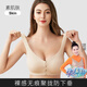 摩登孕媽 哺乳文胸夏季薄款一片式懷孕冰絲涼感舒適孕婦內(nèi)衣胸罩8888膚XL