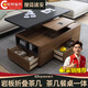乾厚家具升降客廳茶幾餐桌兩用北歐小戶型簡約現(xiàn)代客廳家具多功能折疊茶桌 多功能茶幾【胡桃色】