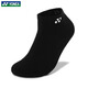 尤尼克斯（YONEX）2025新款羽毛球襪船襪低幫運動(dòng)襪YY加厚毛巾襪男女款145014 男襪145014-007黑色 一雙裝