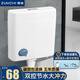 尊馳衛(wèi)浴水箱廁所 蹲便器水箱沖便器蹲坑便池衛(wèi)生間節(jié)能雙控沖水箱 節(jié)水大沖力水箱+豪華安裝包