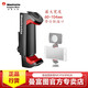 曼富圖（Manfrotto） MCLAMP自拍桿手機(jī)夾子MCPIXI 三腳架固定支架通用手機(jī)夾手機(jī)固定夾二代冷靴接口 補(bǔ)光燈 MCPIXI手機(jī)夾