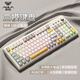 狼蛛（AULA） S99PRO無線鍵盤藍(lán)牙有線 三模機械手感RGB鍵盤 游戲辦公電腦f筆記本平板iPad通用 S99幻影灰-99鍵【三模/RGB】