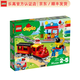 樂(lè )高（LEGO）DUPLO 得寶系列 1-5歲 拼插積木兒童玩具生日禮物 智能蒸汽火車(chē) 10874
