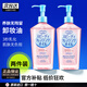 高絲（Kose）卸妝油日本女干濕兩用卸妝膏眼唇全臉可用溫和深層清潔水不刺激 240ml*2瓶正裝(新升級(jí))