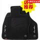 憨松2023款適用于大眾新寶來(lái)原車(chē)腳墊24款朗逸plus適用于大眾CC原廠(chǎng)植大眾專(zhuān)用腳墊-黑色