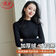 浪莎加厚半高領(lǐng)打底衫女秋冬螺紋一體絨長(cháng)袖內搭上衣黑色修身打底衫