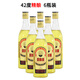 頤生【實(shí)體店】茵陳大曲酒南通特產(chǎn)海門頤生酒38度42度52度口糧1瓶裝 42度精釀6瓶裝