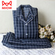 貓人（MiiOW）純棉棉睡衣男冬季絨絨棉襖三層加厚夾棉老粗布保暖家居服棉衣套裝 22號色(黑白格) 3XL (185)