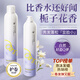 維特絲泡沫發(fā)蠟彈力素卷發(fā)持久定型護(hù)卷保濕蓬松摩絲男女士淡雅發(fā)膠泡泡