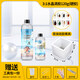 珍瓷水晶滴膠環(huán)氧樹脂膠高透ab硬膠手工diy材料標(biāo)本制作滴膠模具套裝 3:1超清膠硬膠-120g+昆蟲模具 送工具包
