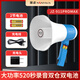 金正大功率喇叭高音擴音器喊話(huà)錄音揚聲器擺攤叫賣(mài)手持宣傳大聲公 50W大功率520S錄音雙倉雙電
