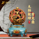 銅擺件《九龍戲珠》轉運龍鼎全銅龍工藝品九轉乾坤四神獸 藍色(中號)