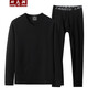 胖大潮加肥加大碼保暖德絨內衣男特大號v領(lǐng)棉毛衫胖子寬松秋衣秋褲套裝 102款/黑色 7XL建議體重250-260