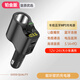 車(chē)載充電器MP3播放器多功能無(wú)雜音免提通話(huà)點(diǎn)煙器音樂(lè )藍牙接收器 鉑金版【超清音質(zhì)MP3 藍牙5.0】