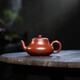 京峰閣 茶具宜興原礦朱泥經(jīng)典君德紫砂壺 全手工泡茶壺茶器茶藝茶道用品 原礦朱泥經(jīng)典君德紫砂壺 220ml