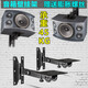 漢欽 專業(yè)音箱支架 壁掛托架 環(huán)繞音響支架吊架 專業(yè)舞臺(tái)音箱壁掛架子KTV舞臺(tái)卡包吊裝音箱加厚 加厚支架一對(duì)+8膨脹螺絲
