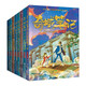 奇域筆記（套裝共8冊）兒童文學(xué)課外閱讀  鄒凡凡探秘中華寶藏歷史羊皮紙地圖 小學(xué)生三年級閱讀的課外書(shū)籍 兒童歷史冒險科幻小說(shuō) 四五六年級課外書(shū)  兒童年貨節送禮