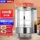 能師傅烤鴨爐商用電熱燃?xì)饷簹饽咎亢婵倦u爐850型全自動(dòng)旋轉(zhuǎn)烤五花肉機(jī)烤箱吊爐 680型燃?xì)夂廊A款（冬天適合保溫不宜烤）