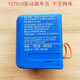 工途中央空調(diào)電動(dòng)二通閥 風(fēng)機(jī)盤管水電動(dòng)閥電磁閥 江森款VA-7010-8503  VA7010（6016）驅(qū)動(dòng)器單賣