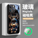 爵誠(chéng) 適用于蘋果16Promax手機(jī)殼彩繪玻璃殼iPhone15/14潮牌時(shí)尚個(gè)性創(chuàng)意男女款保護(hù)套硬殼后殼 經(jīng)典黑【鏡框馬里奧】自帶鏡頭膜+內(nèi)置磁吸 蘋果15Promax