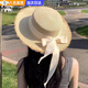 明月歸平頂毛邊草帽女夏季海邊度假沙灘遮陽防曬帽蝴蝶結(jié)大帽檐太陽帽子 平頂毛邊草帽-米色【米色飄帶】