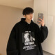 摘星少年宇航員加絨加厚連帽衛(wèi)衣男秋季新款ins潮流寬松春秋百搭帥氣情侶運(yùn)動(dòng)上衣外套衣服男中山衛(wèi)衣 黑色 常規(guī) XL 115斤-140斤 優(yōu)先發(fā)貨