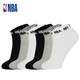 NBA船襪男襪子男襪薄款無(wú)骨縫頭精梳棉短襪淺口隱形襪休閑運動(dòng)襪 船襪混色A/ 6雙 均碼