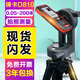 徠卡（Leica）D810手持激光測(cè)距儀250米戶外高精度紅外線電子尺藍(lán)牙萊卡量房?jī)x D810套裝