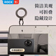 洛克車載手機(jī)支架汽車導(dǎo)航支架磁吸magsafe蘋果手機(jī)支架通用特斯拉用