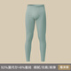 莫代爾男士秋褲無(wú)痕內穿男士彈力打底襯褲保暖褲高檔修身打底褲 海沫綠 L 建議90-110斤