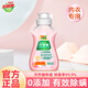 好爸爸  KISPA洗衣液兒童寶寶內(nèi)衣內(nèi)褲親膚露去血漬抑菌除螨 親膚內(nèi)衣露80g*1瓶