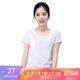 艾路絲婷短袖T恤女純色V領(lǐng)打底衫體恤修身女裝 5602 白色 XL