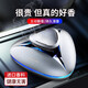 凱瑟琳娜車(chē)載香水座汽車(chē)內用香薰擺件車(chē)上持久淡香氛高檔男女裝飾品除異味 悅途-經(jīng)典古龍（濃香）