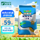 紐瑞滋（Nouriz） 新西蘭進口全脂奶粉 青少年學(xué)生成人中老年高鈣營養(yǎng)奶粉1000g 全脂1kg*1袋裝