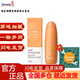 安利雅蜜多用滋潤(rùn)條升級(jí)雅蜜多用途滋潤(rùn)膏  身體肌膚滋潤(rùn)保濕防凍裂 滋潤(rùn)條3.5g