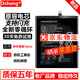 Dsheng 華為暢享7plus手機(jī)電池trt一al00a trt一tl10a大容量更換電板 暢享7Plus電池【4000毫安】+工具+取卡針+