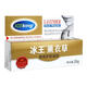 冰王薰衣草修痕護(hù)膚凝膠20g淡疤去痘印修復(fù)淡化印痕去疤膏疤痕凝 冰王薰衣草修痕護(hù)膚凝膠20g 發(fā)一支