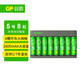 超霸（GP）5號8粒充電電池套裝含2600mAh號8粒+充電器8槽可充5/7號電池適用相機(jī)/閃光燈/游戲手柄/血壓計
