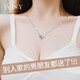唯一（Winy）項鏈女純足銀999吊墜2025新款生日紀念日禮物送女朋友老婆時(shí)尚款 【心動(dòng)項鏈】配證書(shū)+玫瑰花禮盒
