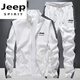 JEEP SPIRIT專柜高檔大牌休閑套裝男潮流百搭帥氣一套休閑運(yùn)動(dòng)服春秋季男裝兩 白色 2XL