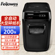 范羅士（Fellowes）4級高保密全自動(dòng)大型商用辦公碎紙機批量自動(dòng)碎紙大容量可碎卡碎光盤(pán) 200張 12分鐘 32L大容量   200C
