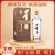 董酒54度董香型白酒 純糧酒老八大名酒口糧酒 54度 500mL 2瓶 老貴董