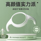 安配手柄配件（適配第三代貝親寬口徑奶瓶把手）僅配件不含奶瓶奶嘴 冷白色（手柄AP3051）