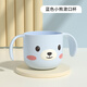 高麗寶貝兒童水杯漱口杯洗漱杯刷牙杯耐摔可愛(ài)卡通造型設計寶寶杯子飲水杯 小熊水杯 250ml