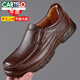 卡帝樂(lè )鱷魚(yú)（CARTELO）皮鞋男士休閑鞋真皮男鞋防滑耐磨爸爸鞋牛筋底頭層牛皮一腳蹬鞋子 棕色套腳 41